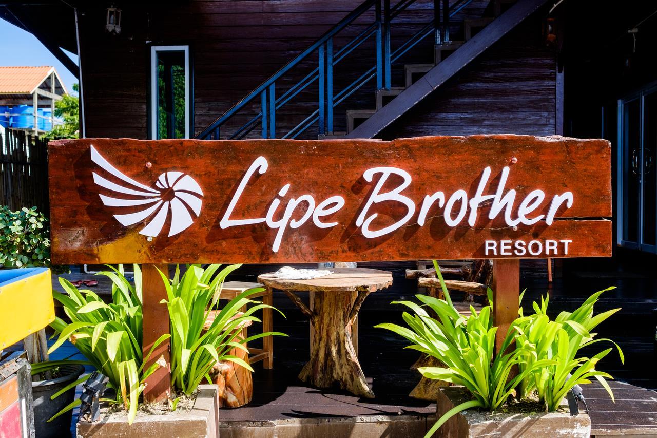 Lipe Brother Resort Ngoại thất bức ảnh